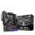 MSI MPG Z490M GAMING EDGE WIFI - 561096 - zdjęcie